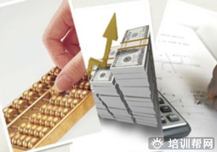 绍兴会计实操培训 绍兴会计实操培训