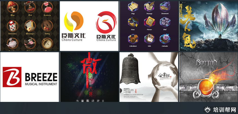 郑州北游UI设计+产品经理培训