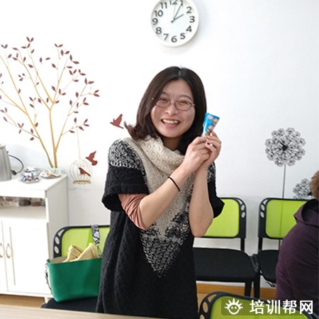 托卡公众演讲与魅力口才培训