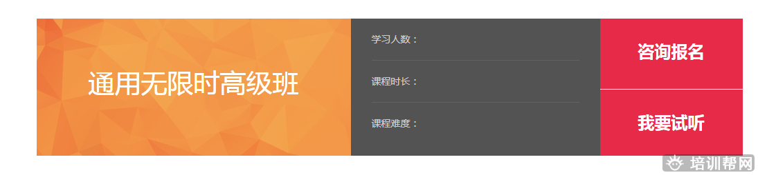 南宁环球雅思