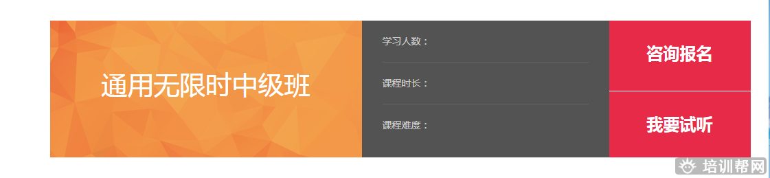 南宁环球雅思