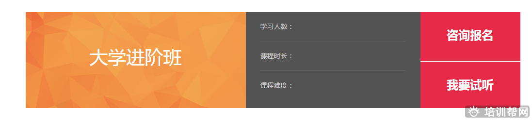 南宁环球雅思