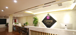 口才中国简介培训 口才中国简介培训