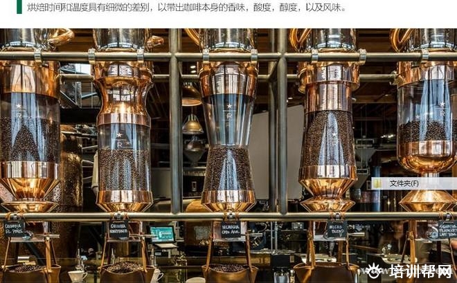昆明酷德
