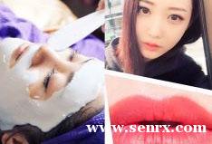 杭州鑫乐彩美学培训