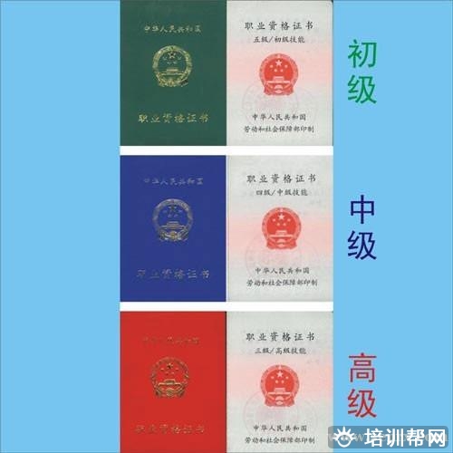 杭州媞亚花艺培训