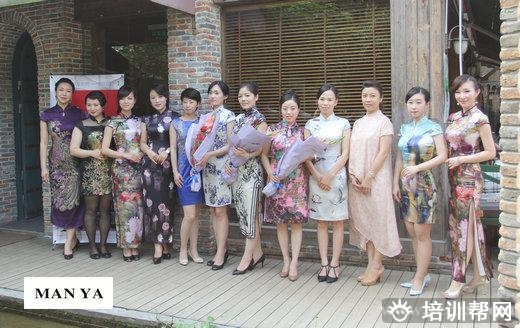 杭州蔓雅形象美学培训