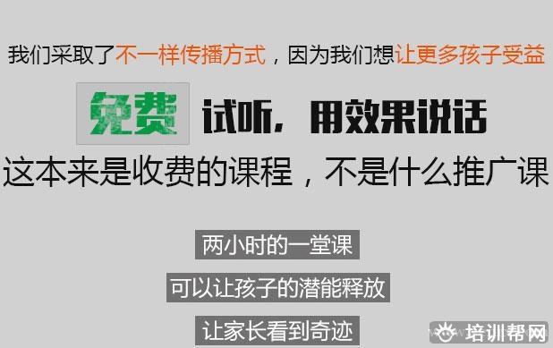 杭州卓卷教育