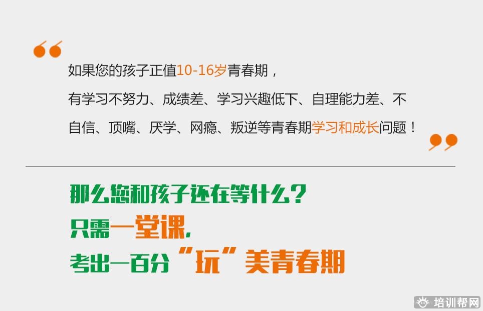 杭州卓卷教育