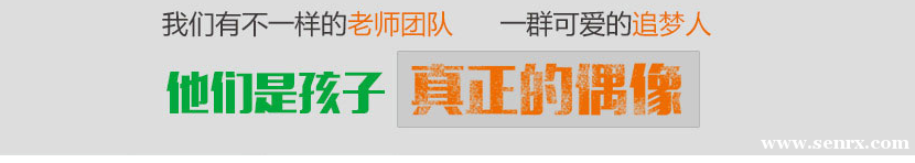 杭州卓卷教育