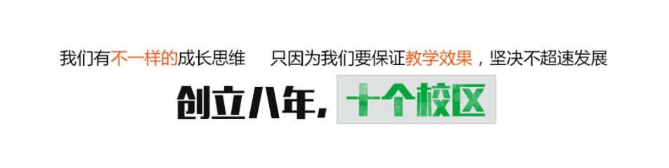 杭州卓卷教育