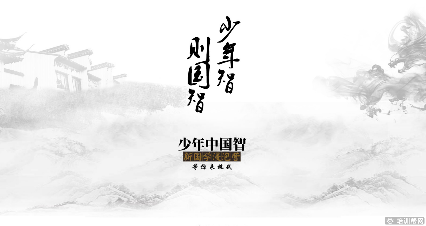 杭州卓卷教育