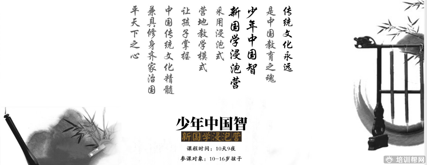 杭州卓卷教育