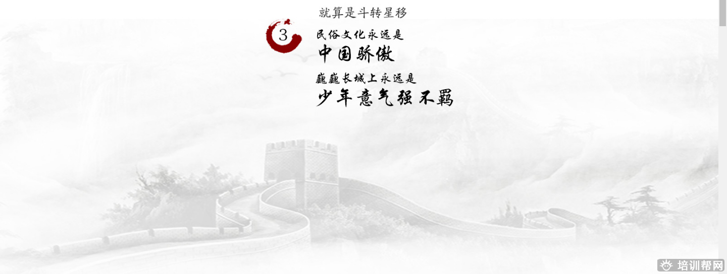 杭州卓卷教育