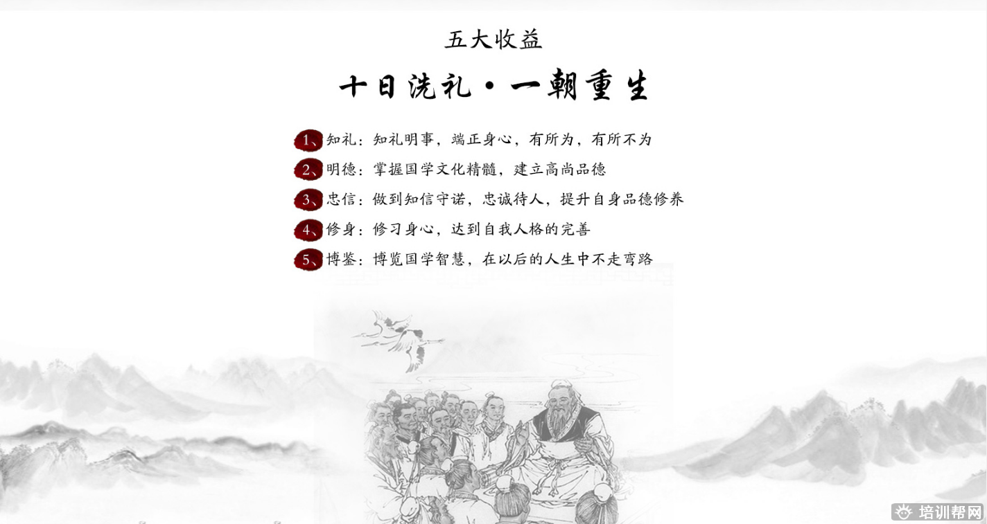 杭州卓卷教育