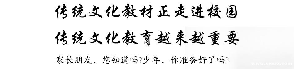 杭州卓卷教育
