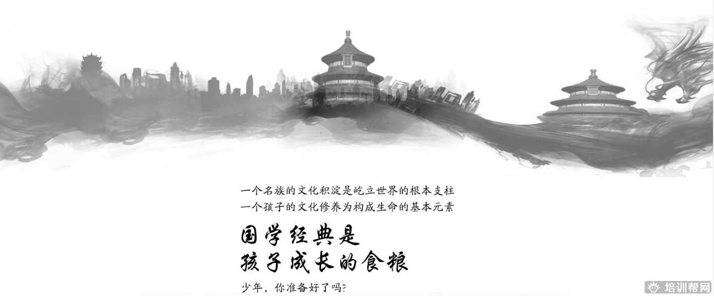 杭州卓卷教育