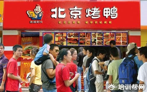 杭州食尚香餐饮培训