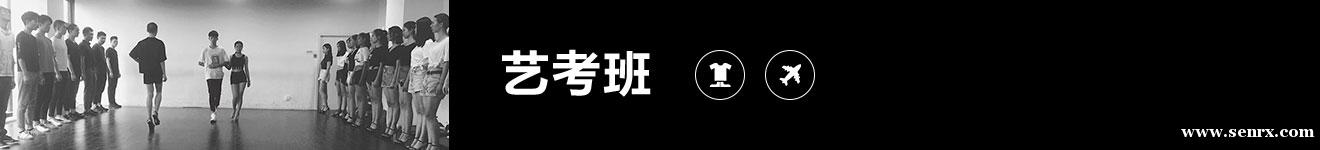 杭州墨涂教育