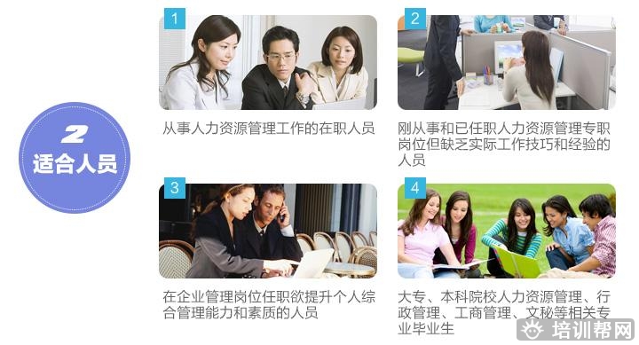 杭州启源教育
