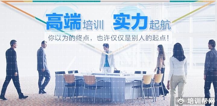 杭州启源教育
