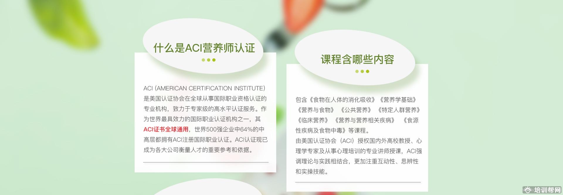 杭州启源教育