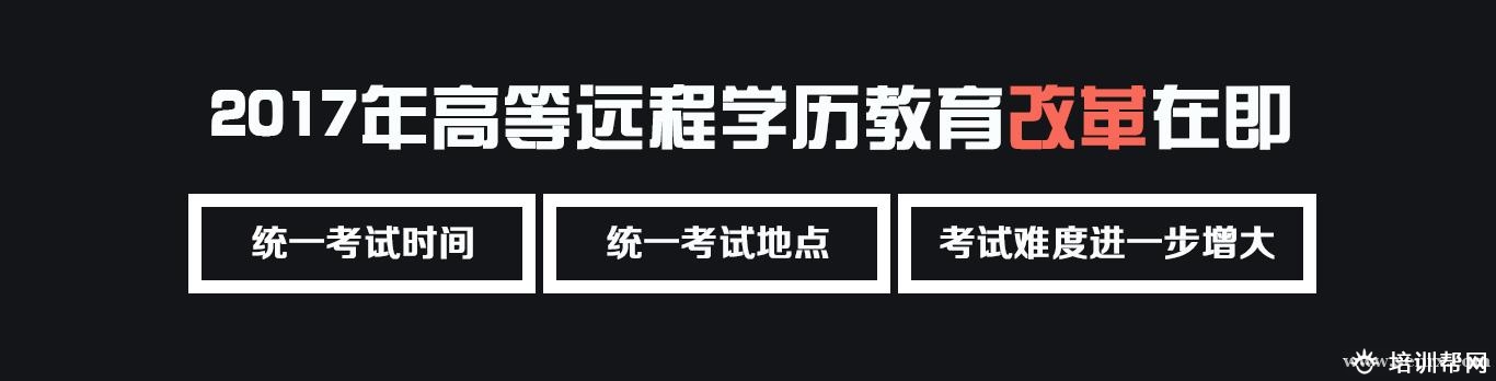 杭州卓博教育