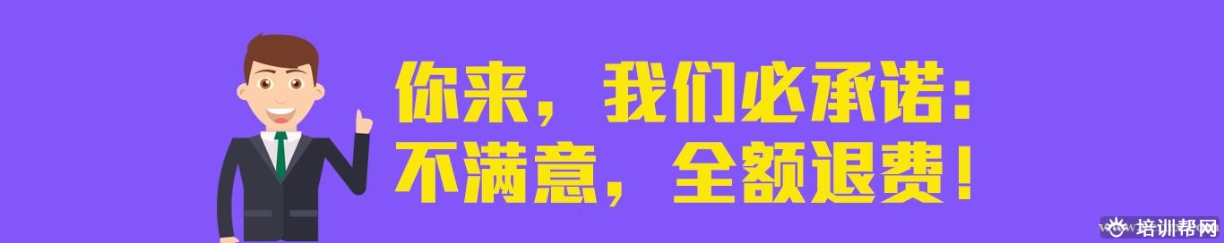 杭州卓博教育