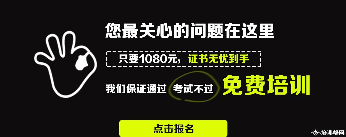 杭州卓博教育