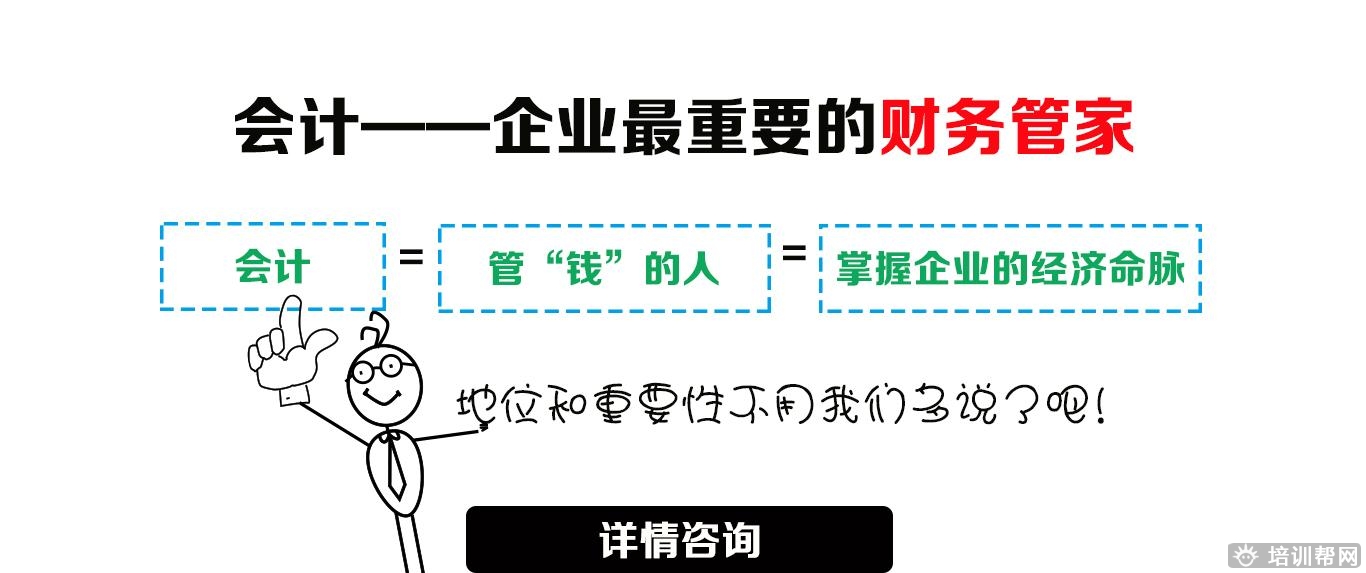 杭州卓博教育