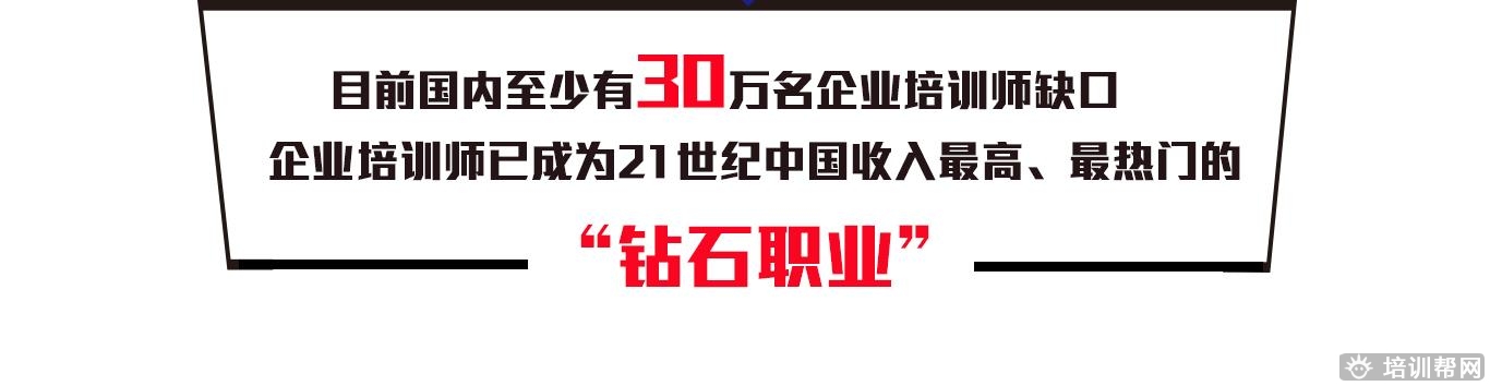 杭州卓博教育