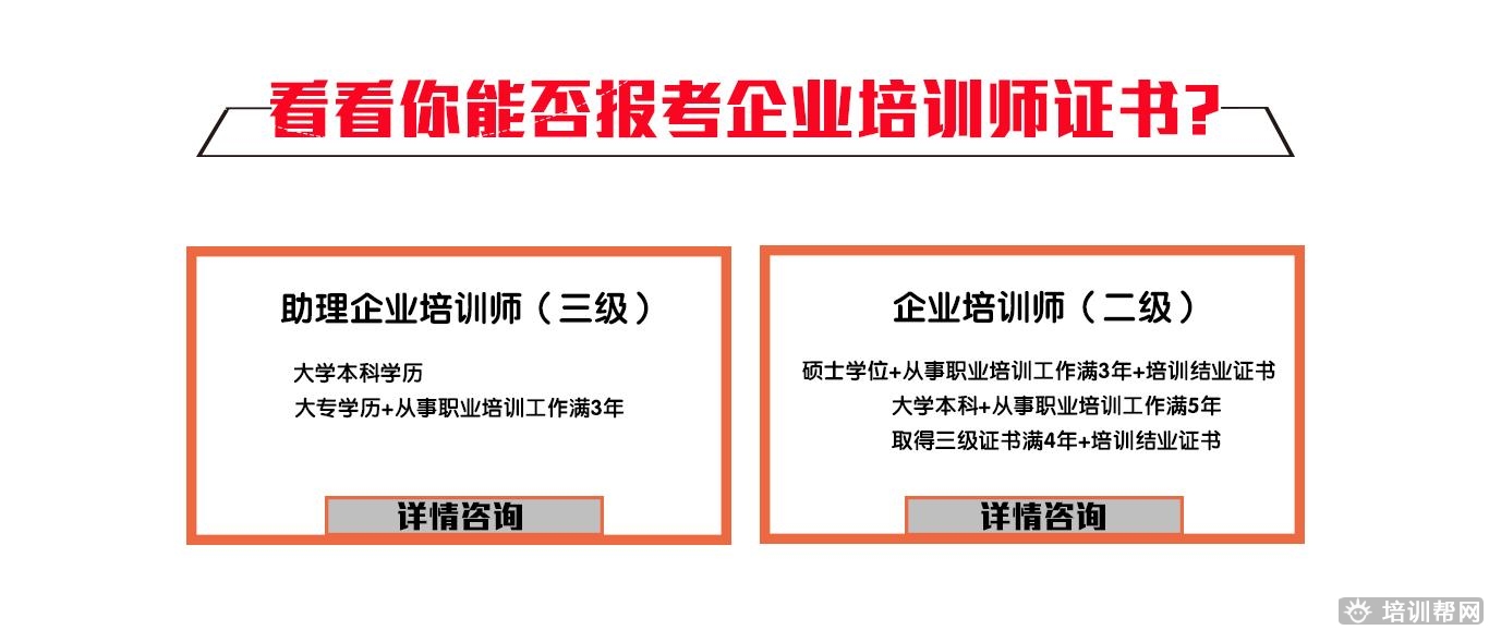 杭州卓博教育