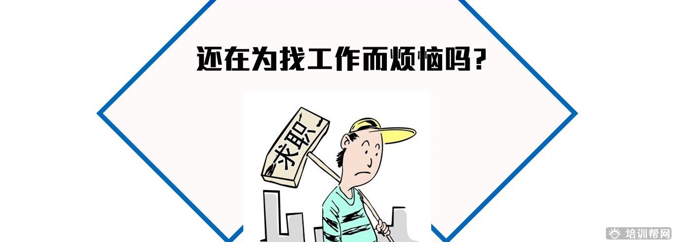 杭州卓博教育