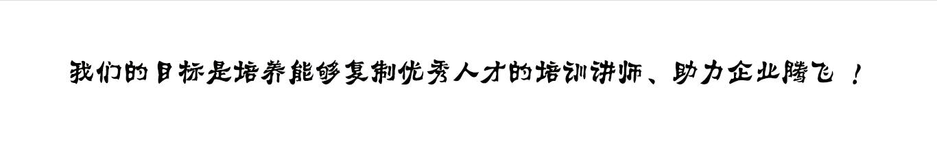 杭州卓博教育