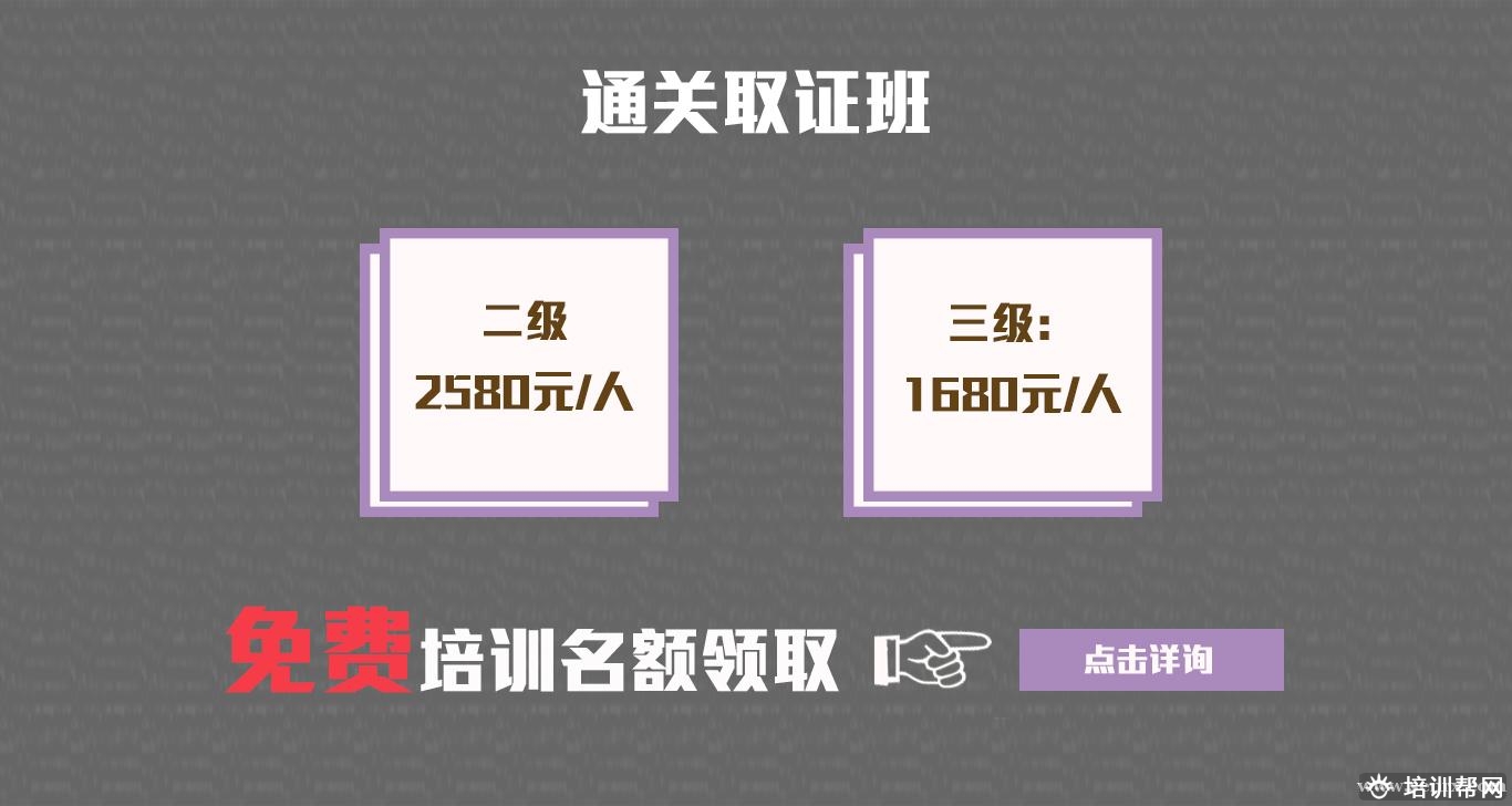 杭州卓博教育