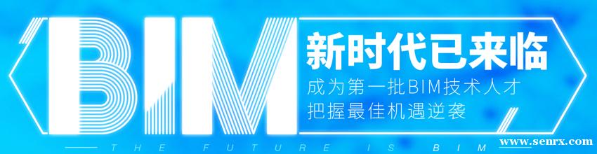 杭州华夏优职
