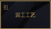 天琥室内经理设计师培训 天琥室内经理设计师培训