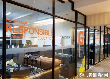 天琥UI实战就业培训 天琥UI实战就业培训