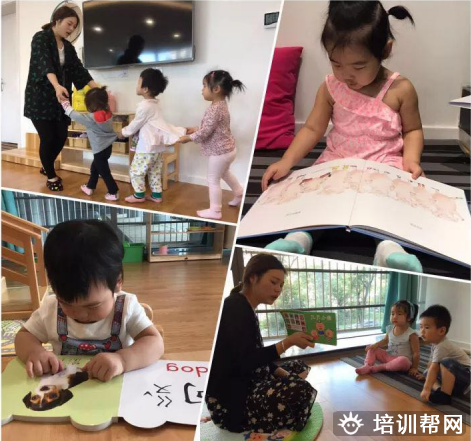 ,婴幼儿全托日托早教幼儿园托班