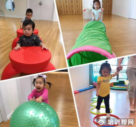 婴幼儿全托日托早教幼儿园托班