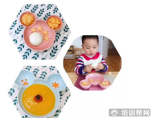 ,婴幼儿全托日托早教幼儿园托班
