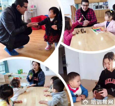 婴幼儿全托日托早教幼儿园托班