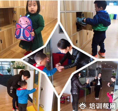 婴幼儿全托日托早教幼儿园托班