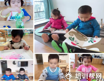 ,婴幼儿全托日托早教幼儿园托班