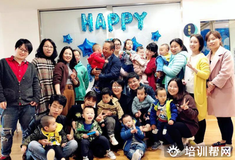 婴幼儿全托日托早教幼儿园托班