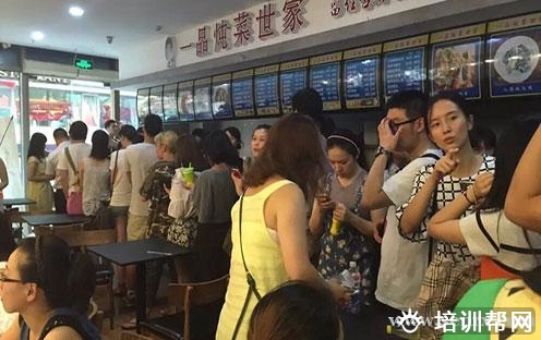 杭州食尚香餐饮培训