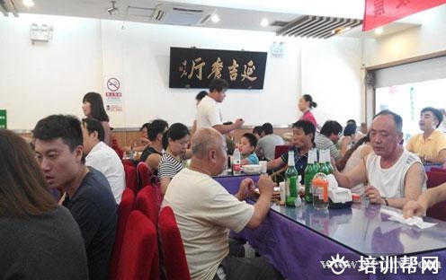 杭州食尚香餐饮培训