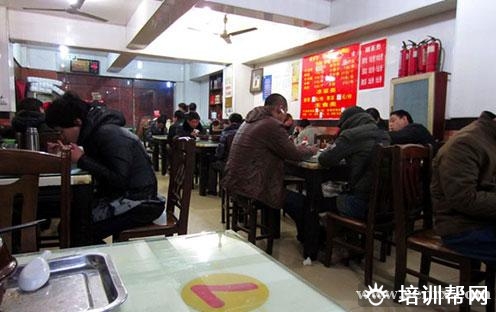 杭州食尚香餐饮培训