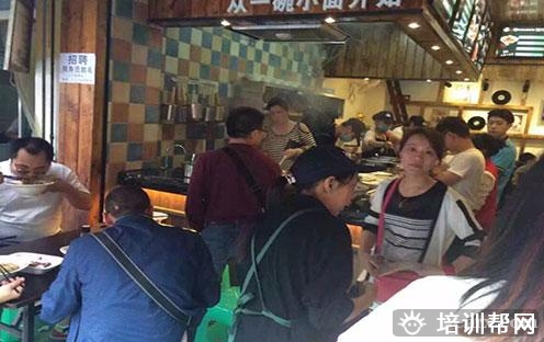 杭州食尚香餐饮培训