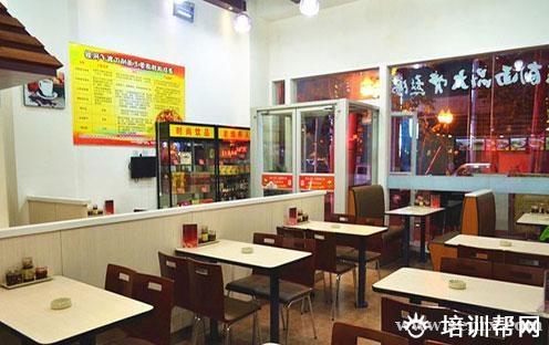 杭州食尚香餐饮培训